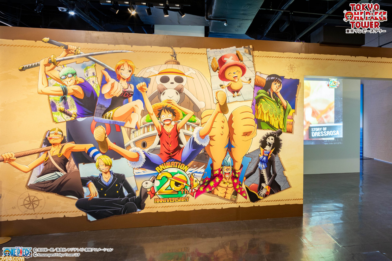 東京ワンピースタワー で エニエス ロビーや頂上戦争などのエピソードが蘇るアニメ周年企画 Cruise History 2ndシーズンが7月13日より開催 ファミ通 Com