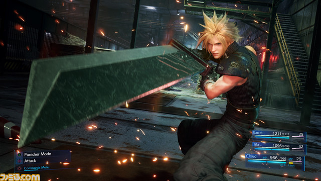 Ff7 リメイク クラウドやエアリスの美麗cg公開 バトルシステムや新たに追加されたロケーションの解説も ゲーム エンタメ最新情報のファミ通 Com