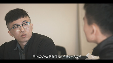 逆境の中で夢を追い続ける中国のインディーゲームデベロッパーたちを追ったドキュメンタリー映画『独行』の日本語版が6月25日よりSteamでリリース