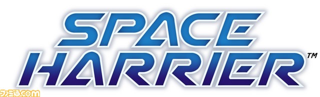 『SEGA AGES スペースハリアー』の最新情報を公開！思い出の名作ゲームが新たな感動を加えて甦る_10
