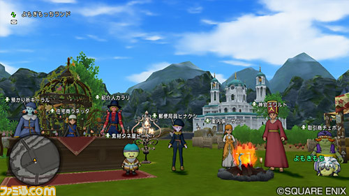 『ドラゴンクエストX オンライン』プレイ日記 まもなくバージョン4.5後期が始まります!(第235回)_03