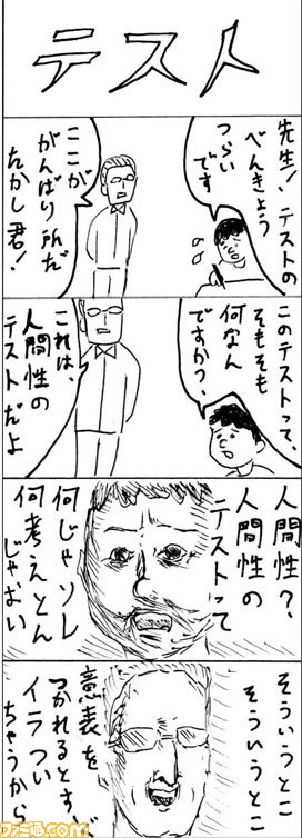 19050201