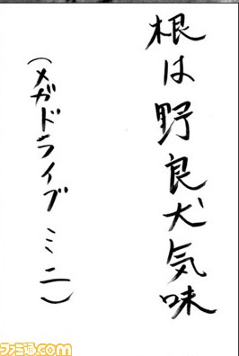 19051605