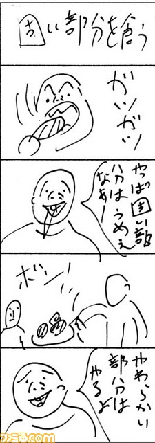 19051602