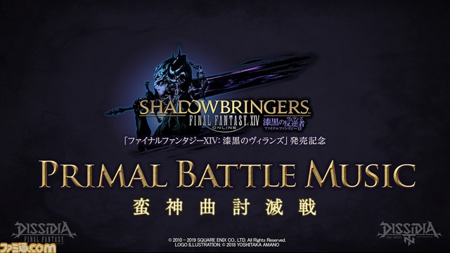 スライド32