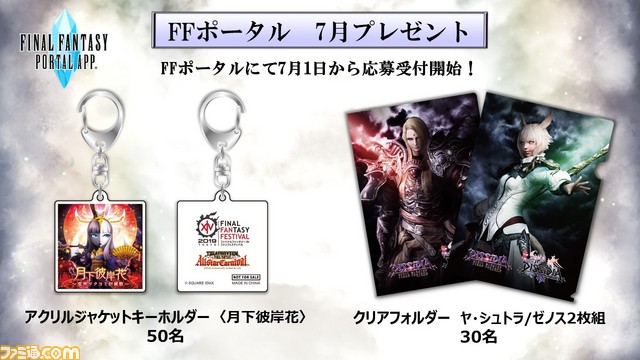 スライド44