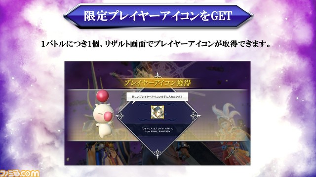スライド42