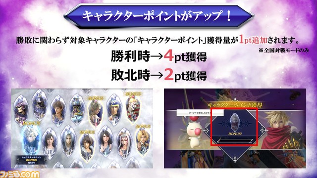 スライド40