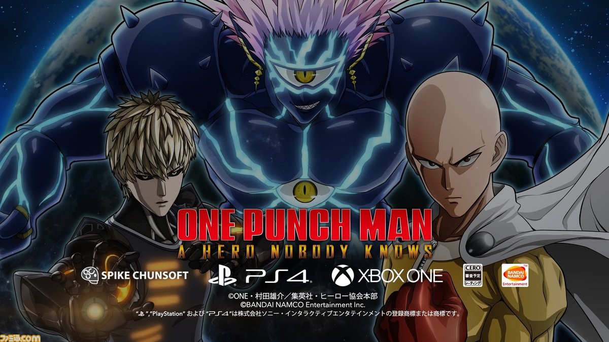 ワンパンマン がps4 Xbox Oneでゲーム化 One Punch Man A Hero Nobody Knows Pvにはサイタマ ジェノス フブキ ソニック 無免ライダーが登場 ファミ通 Com