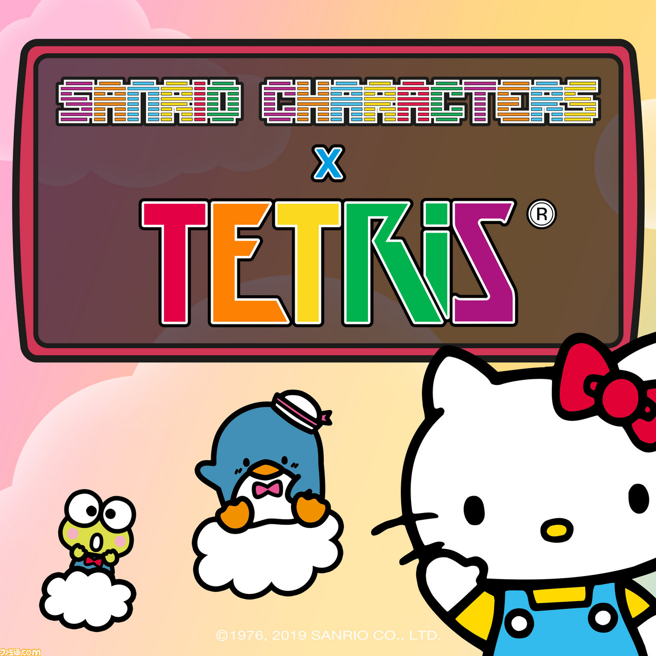 サンリオとテトリスがコラボ ハローキティやマイメロディが登場するブラウザゲーム Sanrio Characters Tetris を配信中 パートナーシップも締結 ゲーム エンタメ最新情報のファミ通 Com