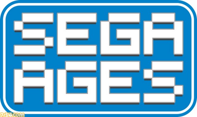 『SEGA AGES スペースハリアー』配信開始！追加要素などの紹介映像も公開_03