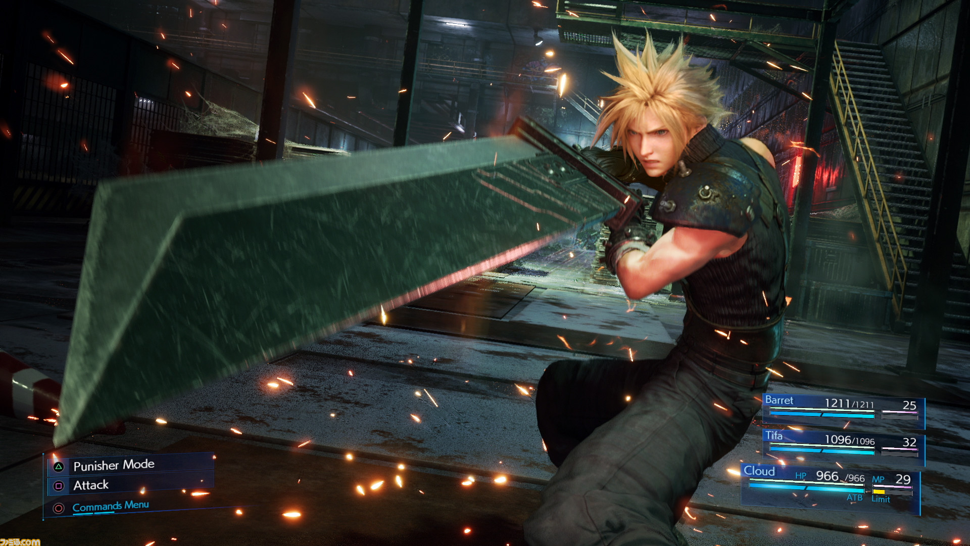 Ff7 壁紙 Kabegamiiki