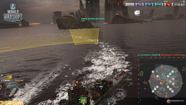 【海上のマッドマックス】『World of Warships』バトルロイヤルモード“過酷戦”が0.8.5アップデートで期間限定実装。荒れた世界で生き残れ!_03