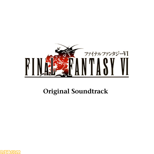 Ff 楽曲総選挙 結果発表 1位は Ff6 仲間を求めて 3000曲から選ばれた上位10曲をアツいコメントとともに紹介 ファミ通 Com