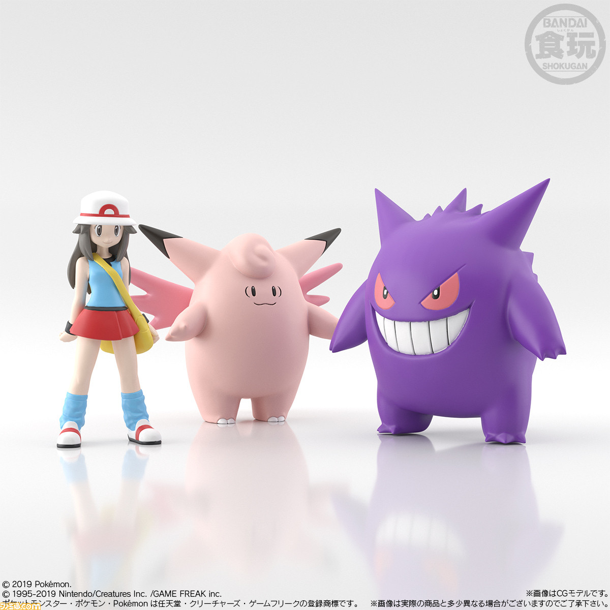 『ポケモン』の1/20フィギュア“ポケモンスケールワールド”登場！人とポケモンが共存する世界を忠実に再現 | ゲーム・エンタメ最新情報の