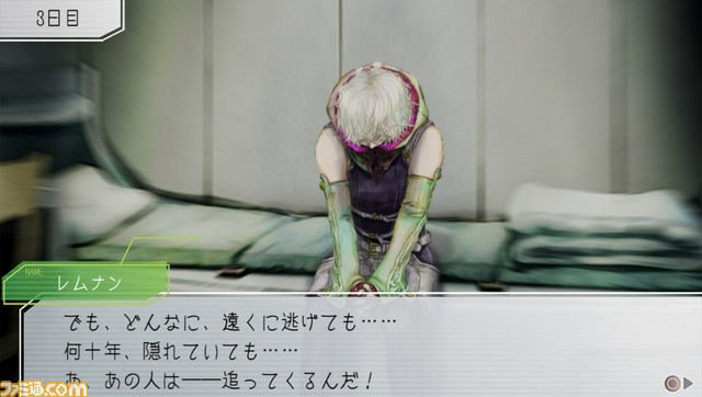 『グノーシア』レビュー。友だちがいなくても人狼ゲームをたっぷり楽しめる!_10