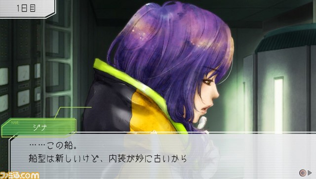 『グノーシア』レビュー。友だちがいなくても人狼ゲームをたっぷり楽しめる!_09