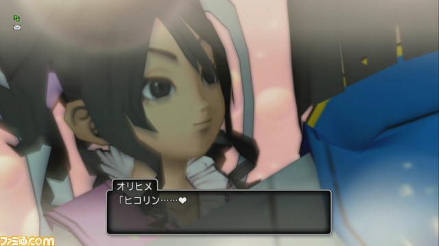 『ドラゴンクエストX オンライン』プレイ日記 今年の七夕イベントは、まさかの肝試し!?(第237回)_17