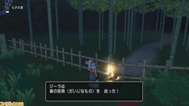 『ドラゴンクエストX オンライン』プレイ日記 今年の七夕イベントは、まさかの肝試し!?(第237回)_05