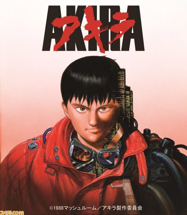 Akira 4kリマスターセット 発売決定 Sfアニメの金字塔を最高峰の高画質 高音質で ゲーム エンタメ最新情報のファミ通 Com