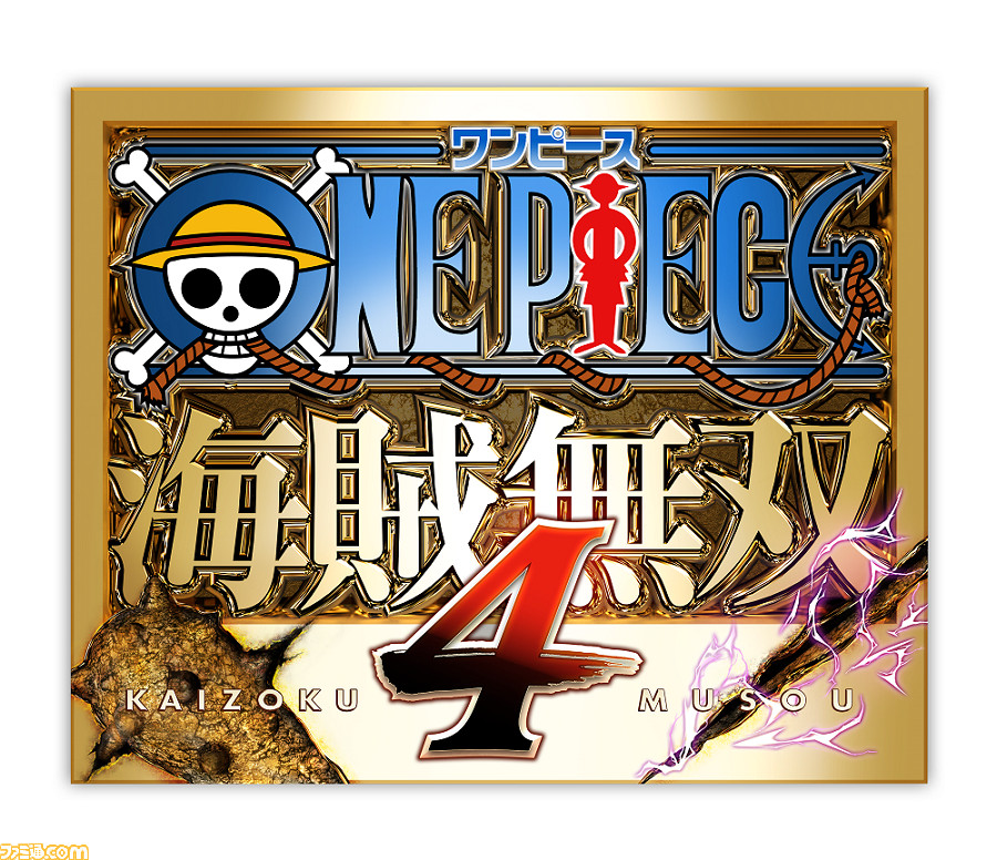 One Piece 海賊無双4 年発売決定 イメージビジュアル コンセプトcgムービーが初公開 ファミ通 Com