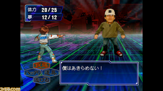 ドリームキャストとは何だったのか? 8人のゲームクリエイターが振り返る前後編のドキュメンタリーがYouTubeで公開中_07