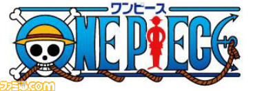 ワンピース 放送開始周年記念 アニメ1話 130話の無料配信 毎週月曜 木曜 土曜日に1話ずつ がフジテレビfodでスタート ファミ通 Com
