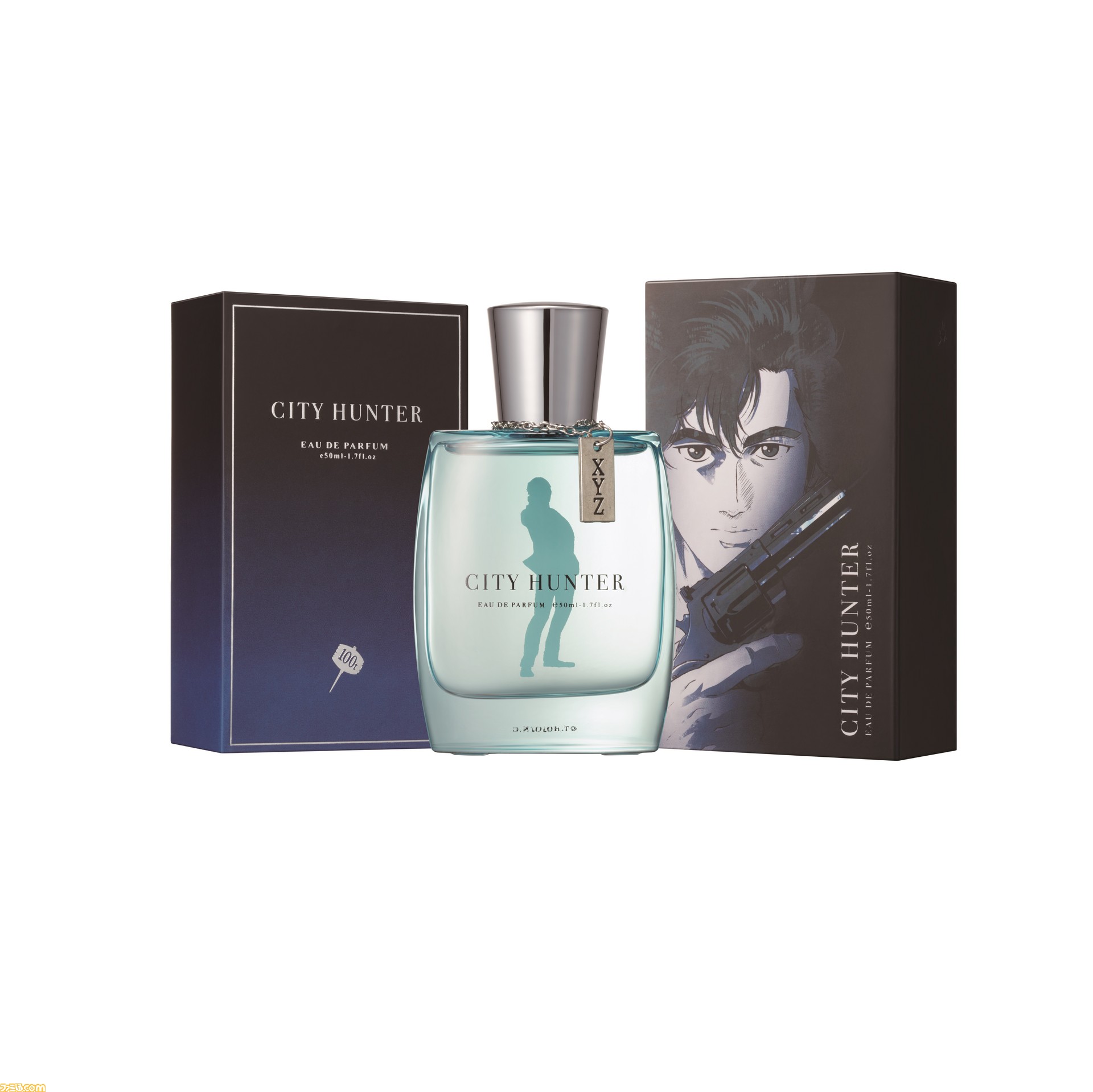XYZ】『シティーハンター』の世界観をセクシーな香りの香水で再現