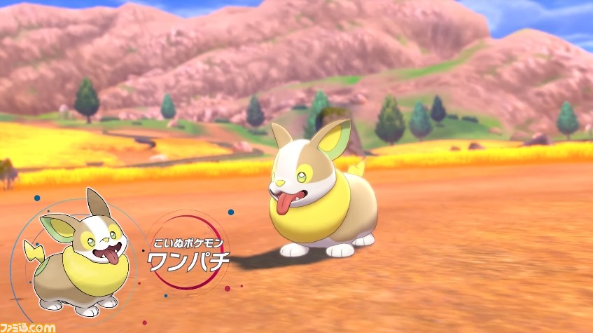 ポケモン ソード シールド の新映像が公開 巨大化して姿も変わる キョダイマックス とは 新ポケモン マホイップ ワンパチ タンドン ジュラルドンの姿も ファミ通 Com