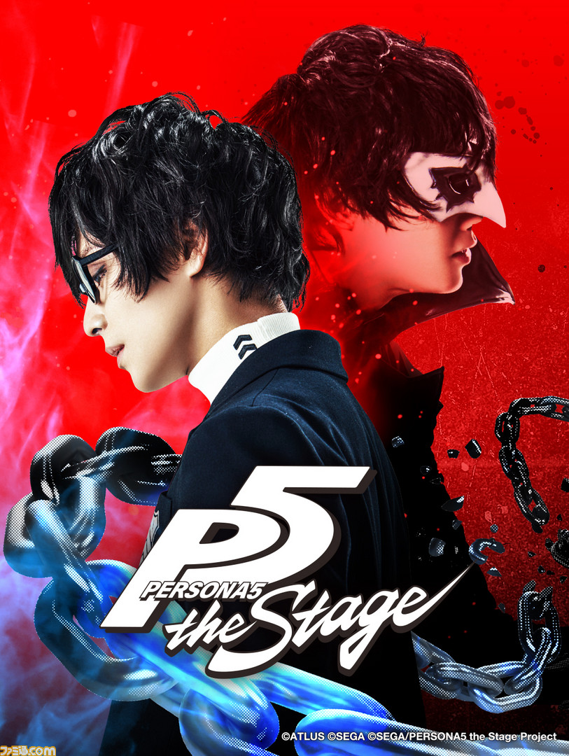 売れ筋がひ新作！ ペルソナ5』が待望の舞台化決定！『PERSONA5 Stage』が猪野 the ピンズ・ピンバッジ・缶バッジ