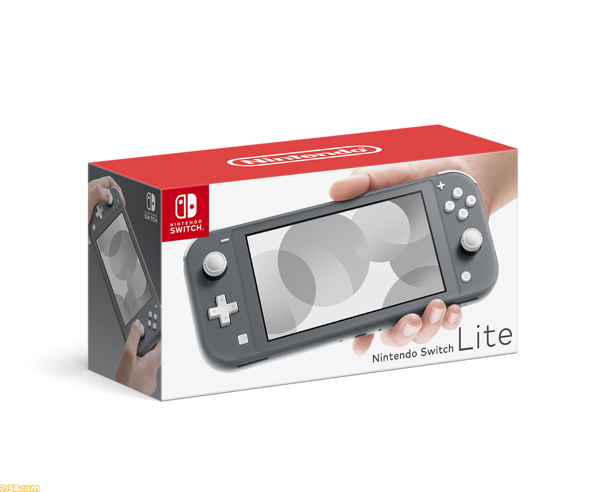 『ニンテンドースイッチ Lite』、19,980円でｷﾀ━━━━━━━━(ﾟ∀ﾟ)━━━━━━━━！！ ★2 	 [748768864]->画像>18枚 