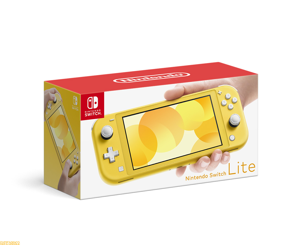 『ニンテンドースイッチ Lite』、19,980円でｷﾀ━━━━━━━━(ﾟ∀ﾟ)━━━━━━━━！！ ★2 	 [748768864]->画像>18枚 