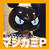 エロティックな敵キャラのデザイン秘話を『マジカミ』デザイナーに訊いた「触手と真剣に向き合いたい」_103