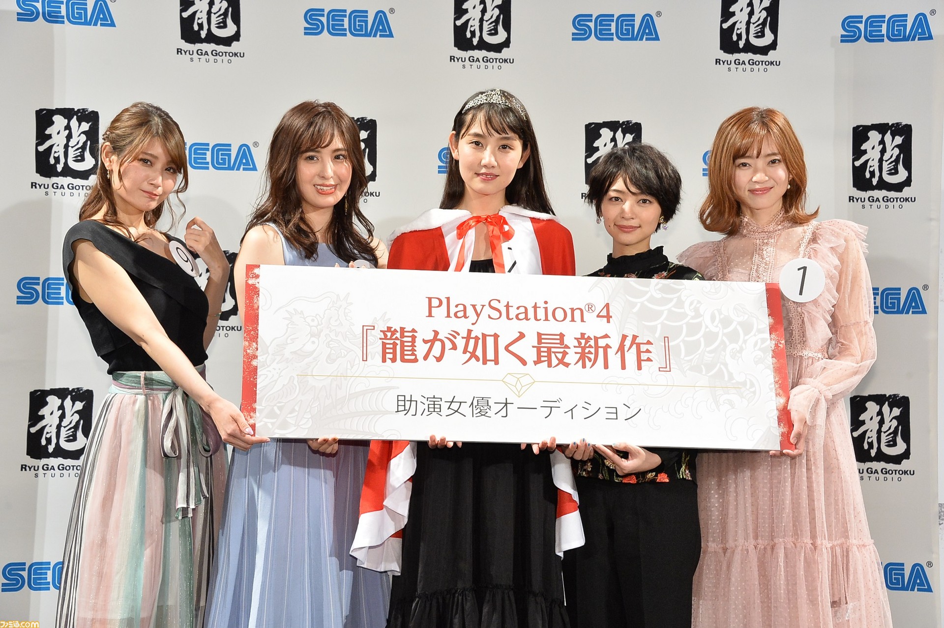 個性派美女10名がそろったps4 龍が如く 最新作 助演女優オーディション合格者発表会をリポート グランプリ 鎌滝えりさん 特別賞4名がゲームに登場 ファミ通 Com 個性派美女10名がそろったps4 龍が如く 最新作 助演女優オーディション合格者発表会をリポート グランプリ 鎌滝えりさん 特別賞4名がゲームに登場 ファミ通 Com