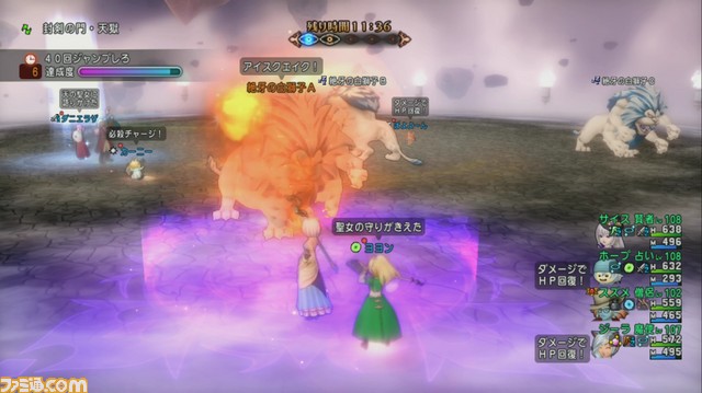 『ドラゴンクエストX オンライン』プレイ日記 邪神の天獄に、氷の領界の“アイツ”が出現!(第238回)_10