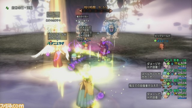 『ドラゴンクエストX オンライン』プレイ日記 邪神の天獄に、氷の領界の“アイツ”が出現!(第238回)_04