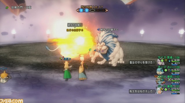 『ドラゴンクエストX オンライン』プレイ日記 邪神の天獄に、氷の領界の“アイツ”が出現!(第238回)_22