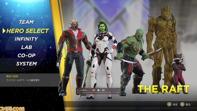 マーベル アルティメットアライアンス3 レビュー アベンジャーズ を超える X Men や デッドプール 内包の夢の競演がつむぐオリジナルストーリー ファミ通 Com マーベル アルティメットアライアンス3 レビュー アベンジャーズ を超える X Men や デッドプール 内包の夢の競演がつむぐオリジナルストーリー ファミ通 Com