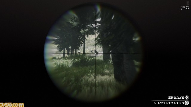 5d15f0d9092e3