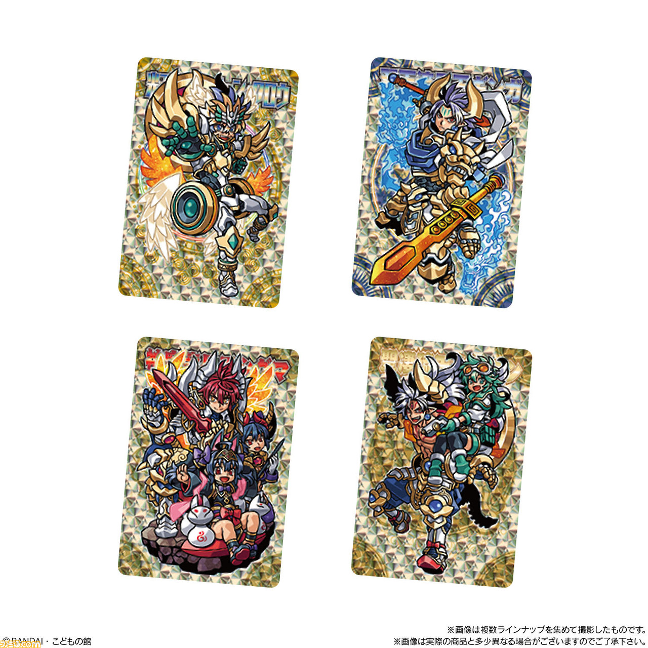 神羅万象チョコ”の最終弾“神羅万象チョコ 界顧録”が7月22日発売