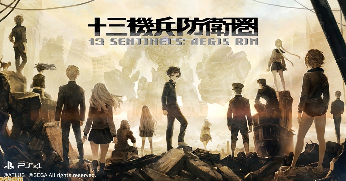 PS4『十三機兵防衛圏』発売日が11月28日に決定！ 先着購入特典