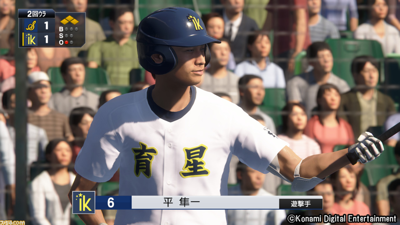 『プロ野球スピリッツ2019』が本日（7月18日）発売! シリーズ初 ...