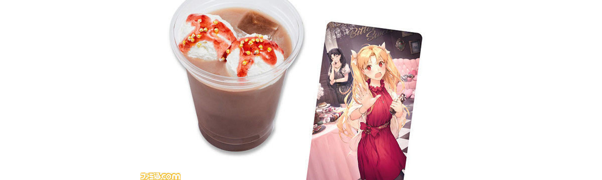 Fgoフェス コラボフード ドリンクメニューが公開 特典はリヨ氏版の岡田以蔵や紫式部シール ゲーム エンタメ最新情報のファミ通 Com