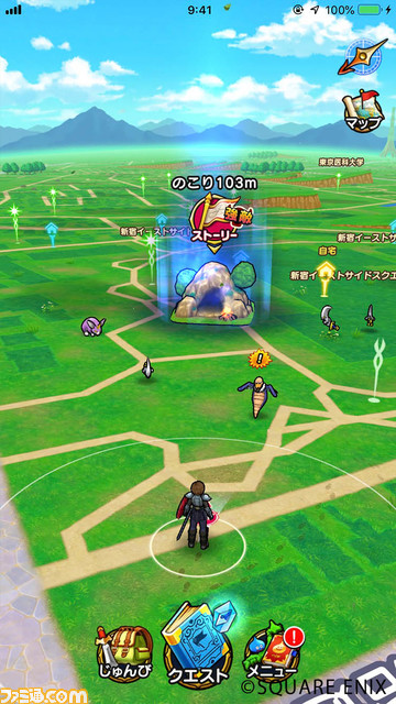 『ドラゴンクエストウォーク』クエスト形式で進むゲームの流れを紹介。目的地を決めて歩んでいくのは、自分自身!_06