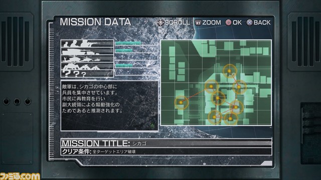 『メタルウルフカオス XD』大阪、愛知、東京で先行体験会が開催!最新スクリーンショットも公開_07