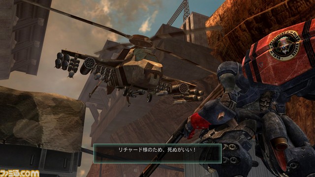 『メタルウルフカオス XD』大阪、愛知、東京で先行体験会が開催!最新スクリーンショットも公開_13