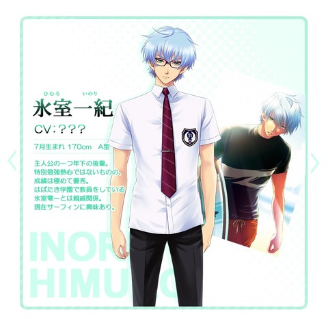 ときメモGS4』の対応機種がNintendo Switchに決定 | ゲーム・エンタメ