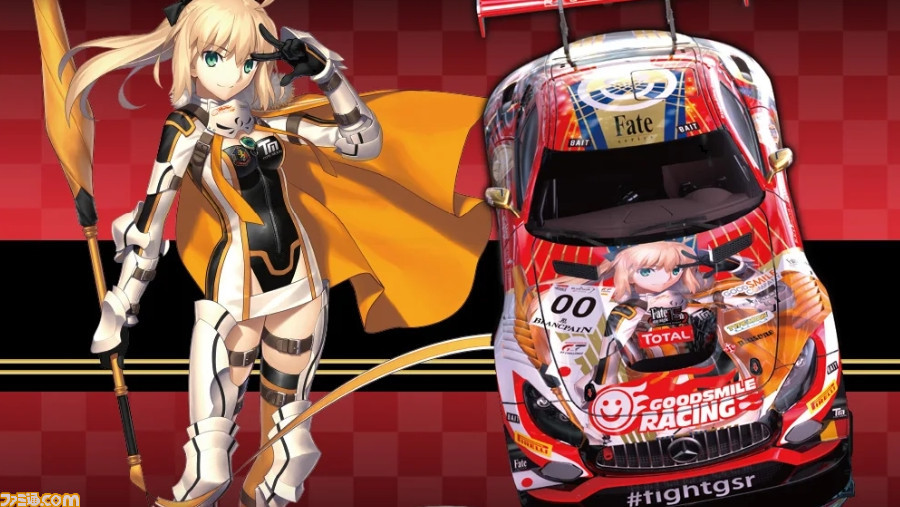 【Fate】TYPE-MOON Racingアルトリアら3騎の新イラスト公開。ねんどろいど化も決定 | ゲーム・エンタメ最新情報のファミ通.com