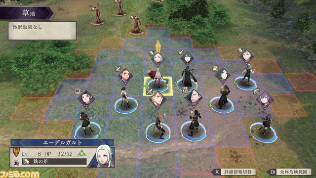 ファイアーエムブレム 風花雪月 攻略 カギは技能 戦技 そして計略 1 2 ファミ通 Com