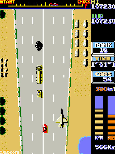 『アーケードアーカイブス ロードファイター』が7月25日にSwitchとPS4で配信開始！ 最高速度400kmのマシンを乗りこなすKONAMIのレースゲームが再び_06